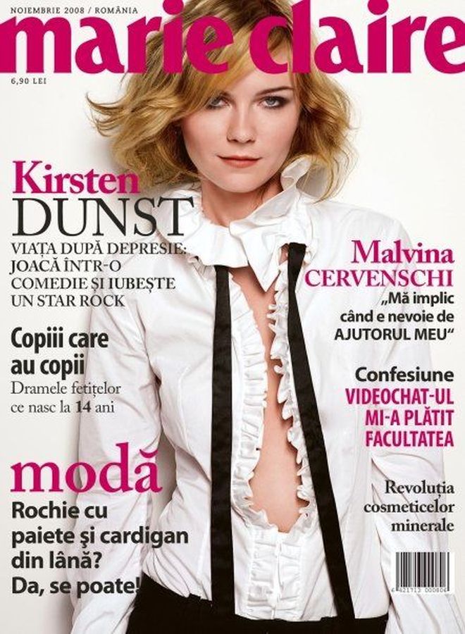 MARIE CLAIRE ROMANIA magazine side cover  November 2008