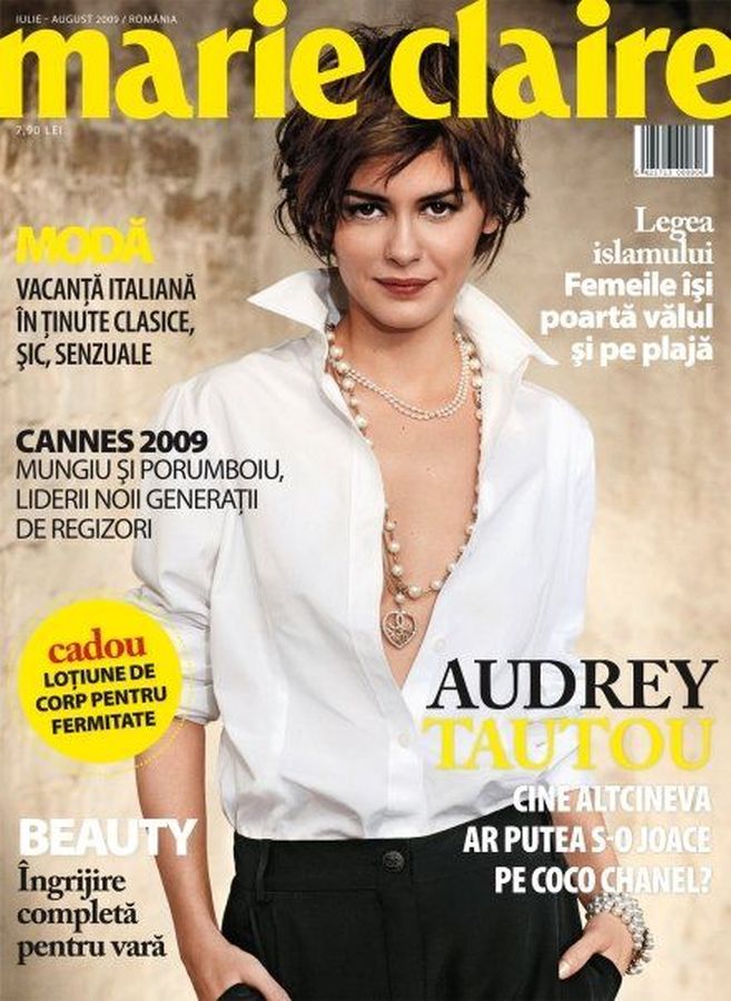 MARIE CLAIRE ROMANIA magazine side cover  July/August 2009