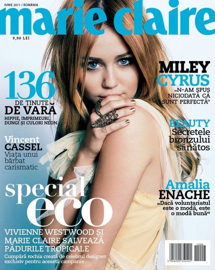 MARIE CLAIRE ROMANIA magazine side cover  June 2011