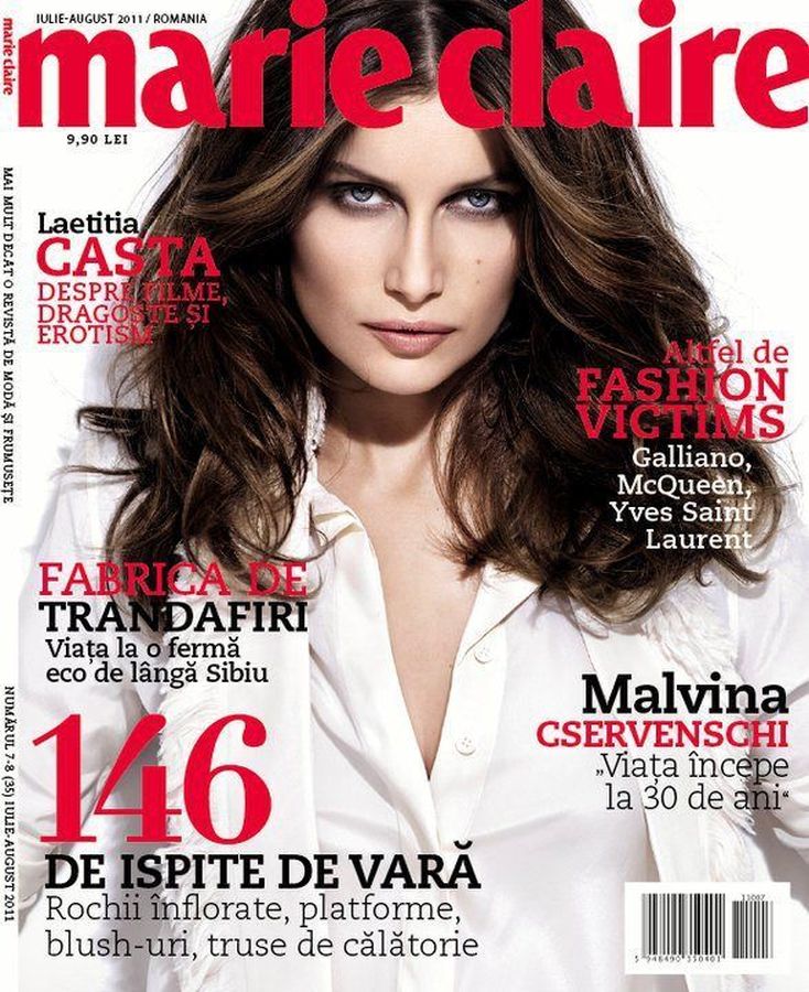 MARIE CLAIRE ROMANIA magazine side cover  July/August 2011