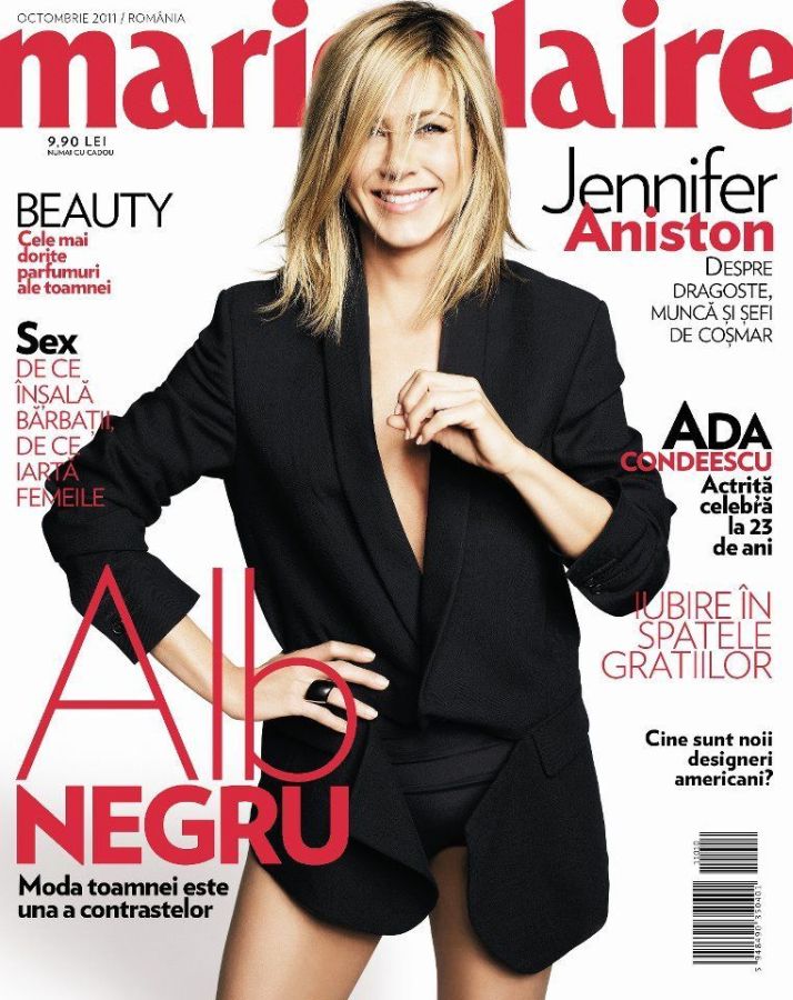 MARIE CLAIRE ROMANIA magazine side cover  October 2011