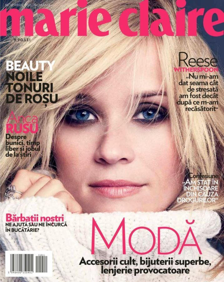 MARIE CLAIRE ROMANIA magazine side cover  November 2011