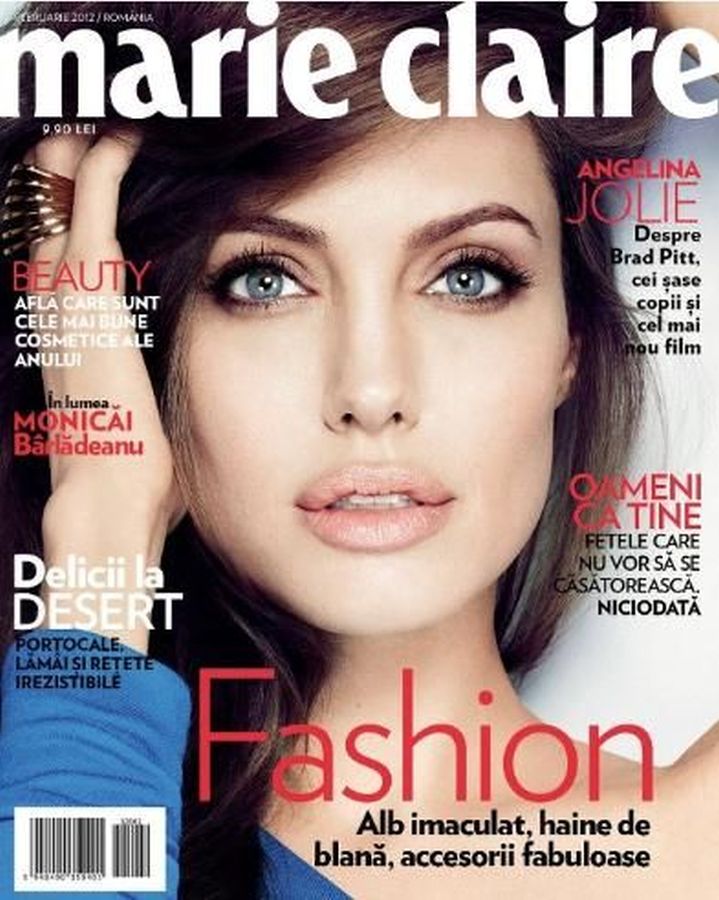 MARIE CLAIRE ROMANIA magazine side cover  February 2012