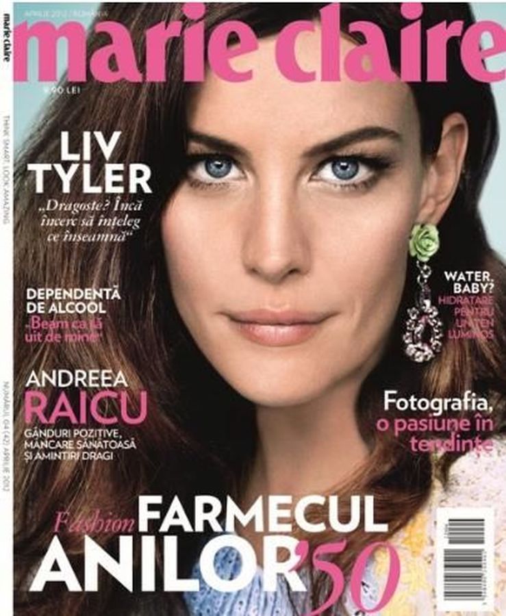 MARIE CLAIRE ROMANIA magazine side cover  April 2012