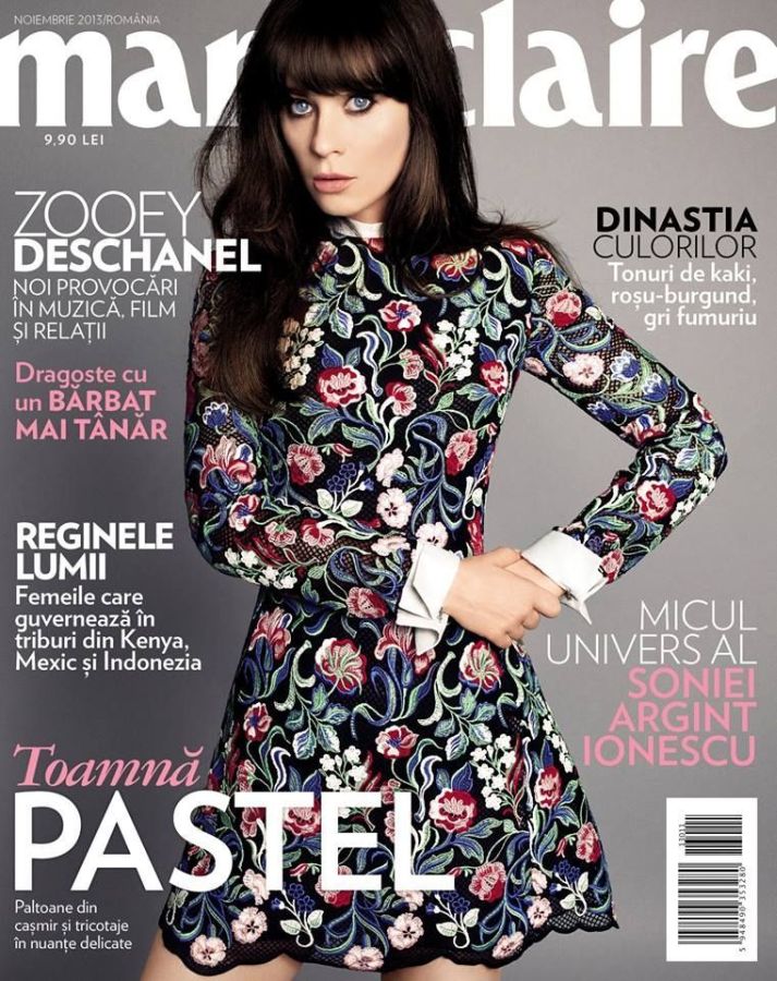 MARIE CLAIRE ROMANIA magazine side cover  November 2013