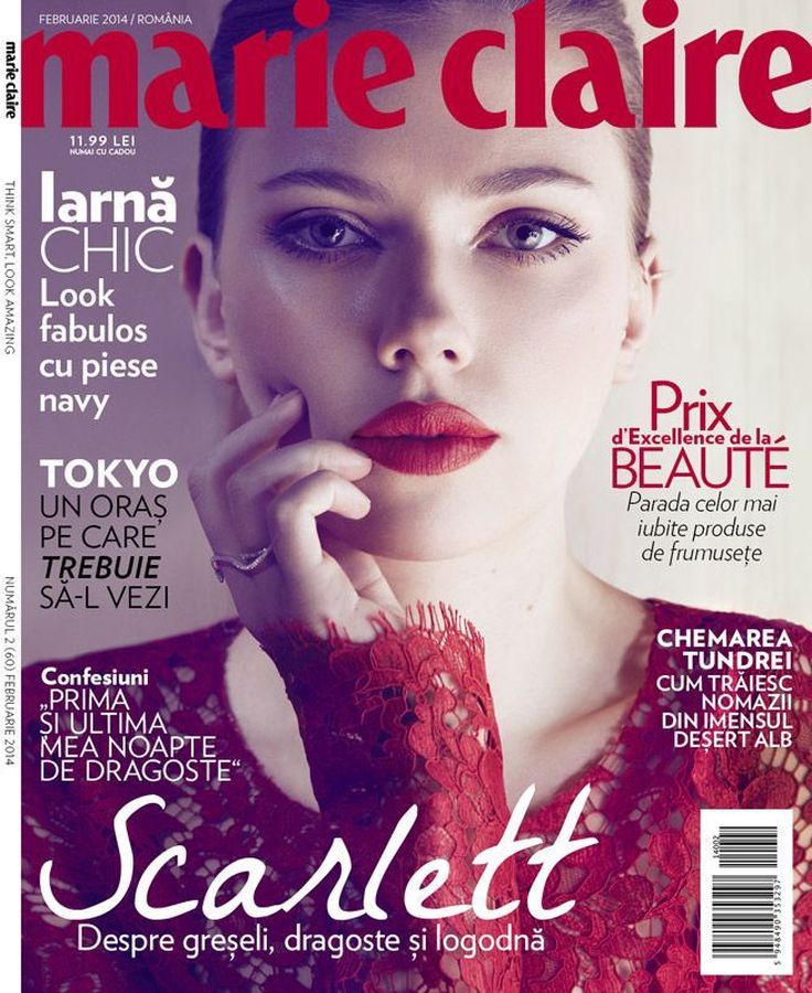 MARIE CLAIRE ROMANIA magazine side cover  February 2014