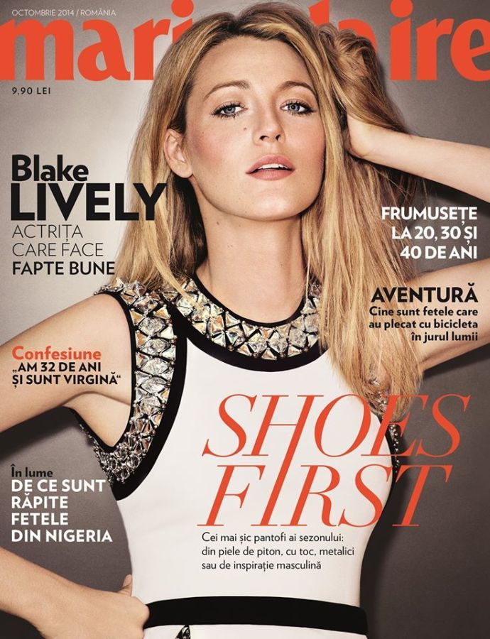 MARIE CLAIRE ROMANIA magazine side cover  October 2014
