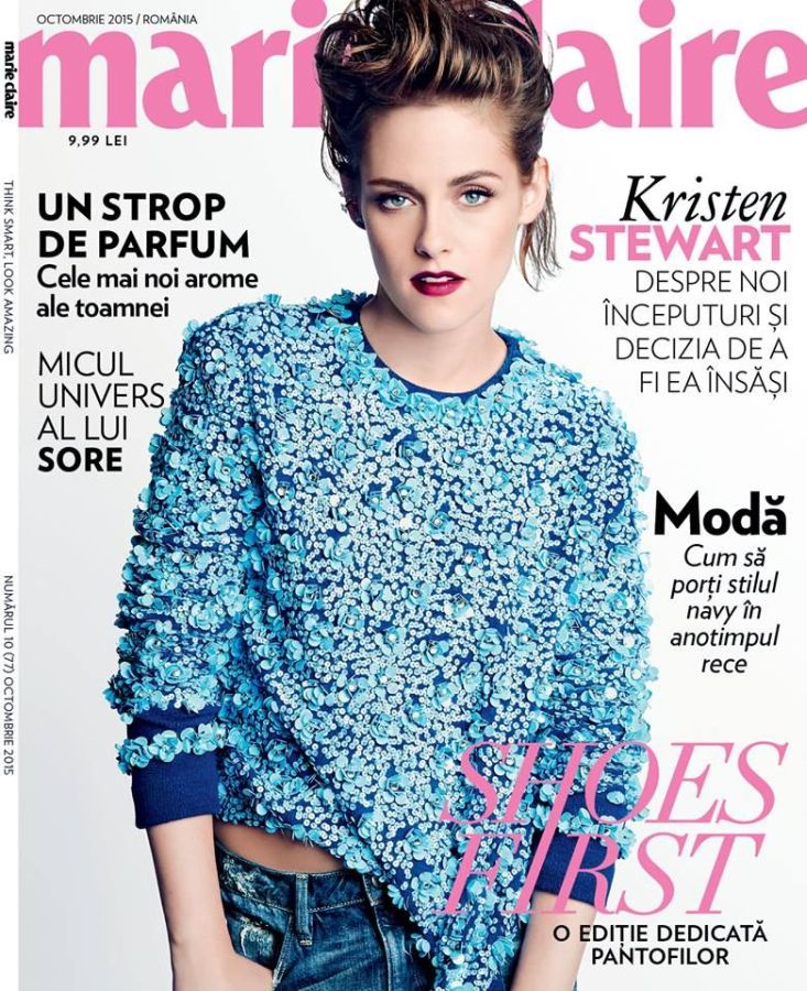 MARIE CLAIRE ROMANIA magazine side cover  October 2015