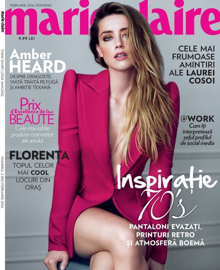 MARIE CLAIRE ROMANIA magazine side cover  February 2016