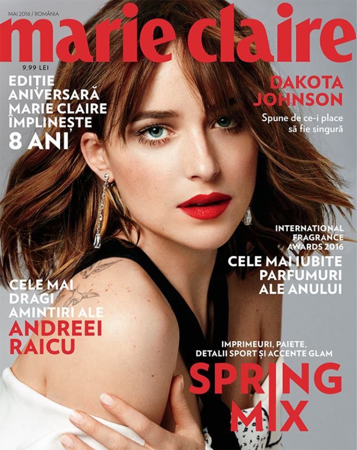 MARIE CLAIRE ROMANIA magazine side cover  May 2016