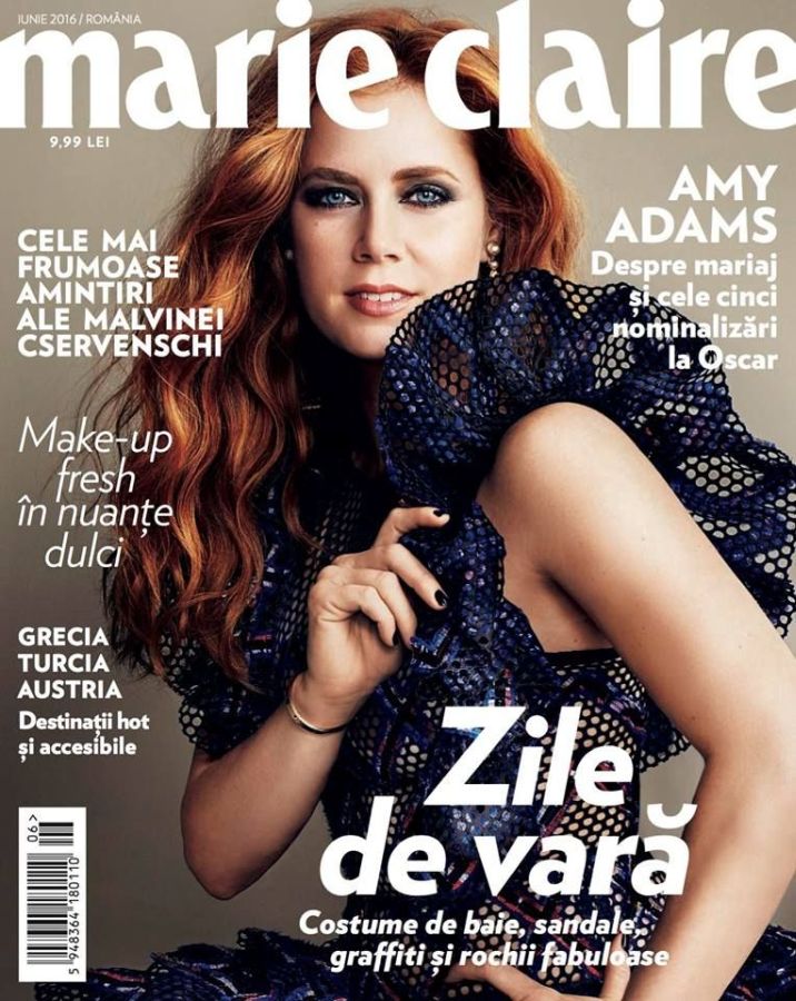 MARIE CLAIRE ROMANIA magazine side cover  June 2016