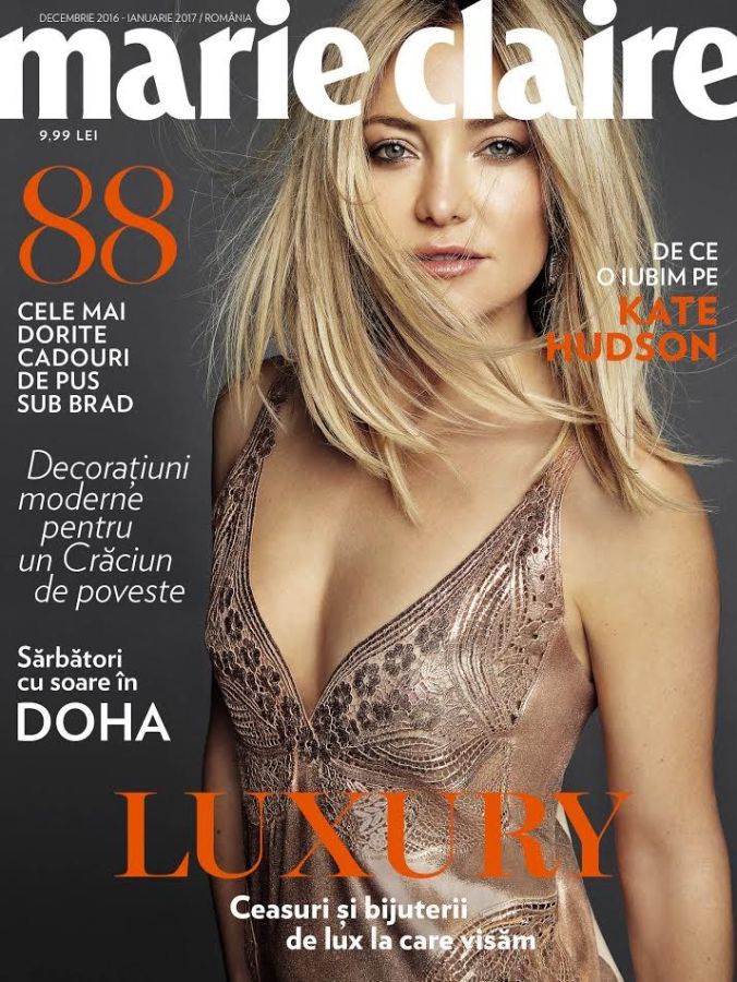MARIE CLAIRE ROMANIA magazine side cover  December 2016/ January 2017 
