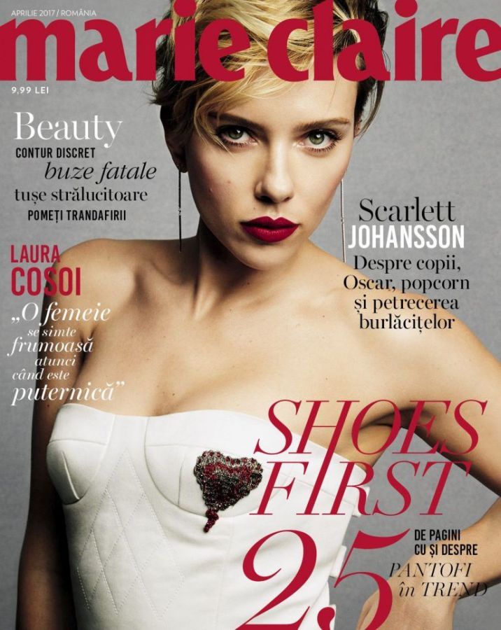 MARIE CLAIRE ROMANIA magazine side cover  April 2017
