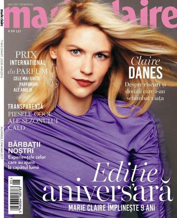 MARIE CLAIRE ROMANIA magazine side cover  May 2017