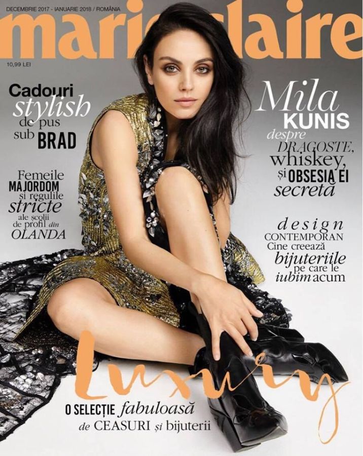 MARIE CLAIRE ROMANIA magazine side cover  December 2017/ January 2018 