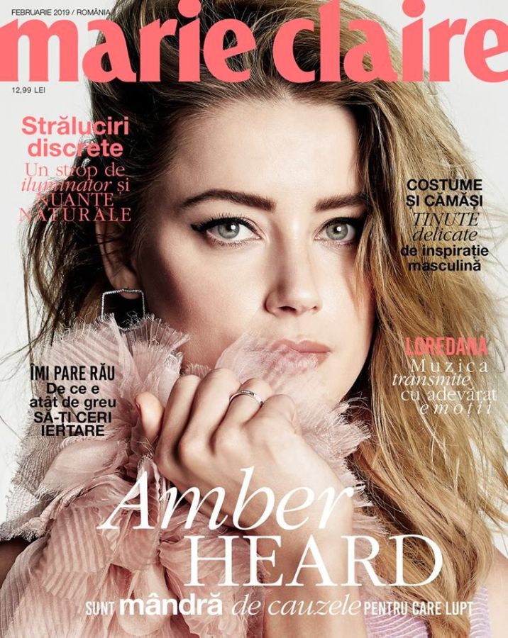 MARIE CLAIRE ROMANIA magazine side cover  February 2019