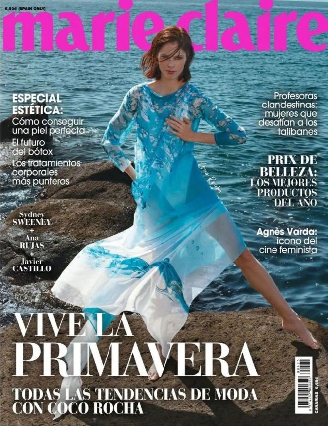 MARIE CLAIRE SPAIN magazine side cover  March 2023