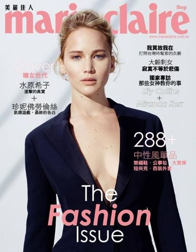 MARIE CLAIRE TAIWAN magazine side cover  September 2015