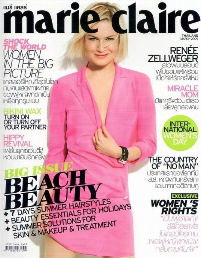MARIE CLAIRE THAILAND magazine side cover  March 2009