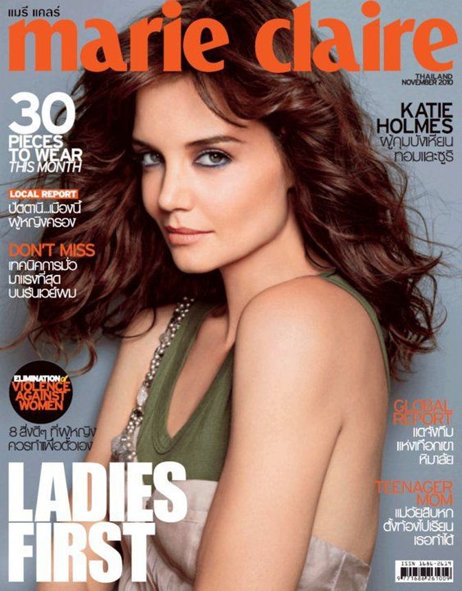 MARIE CLAIRE THAILAND magazine side cover  November 2010
