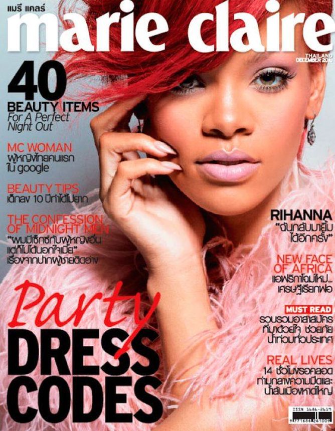 MARIE CLAIRE THAILAND magazine side cover  December 2010