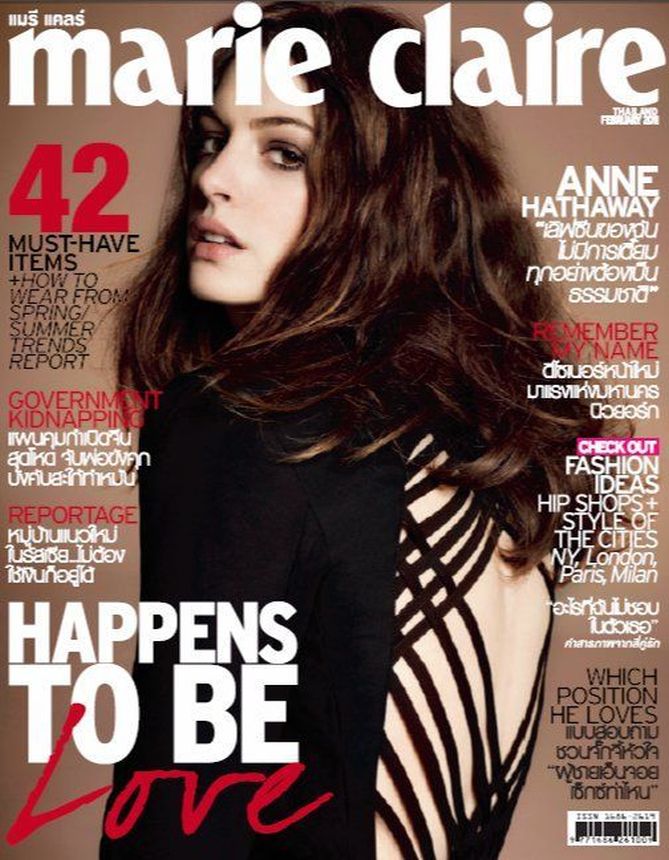 MARIE CLAIRE THAILAND magazine side cover  February 2011