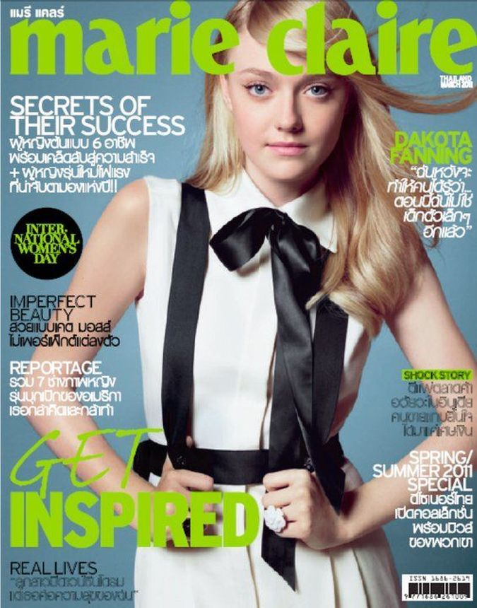 MARIE CLAIRE THAILAND magazine side cover  March 2011