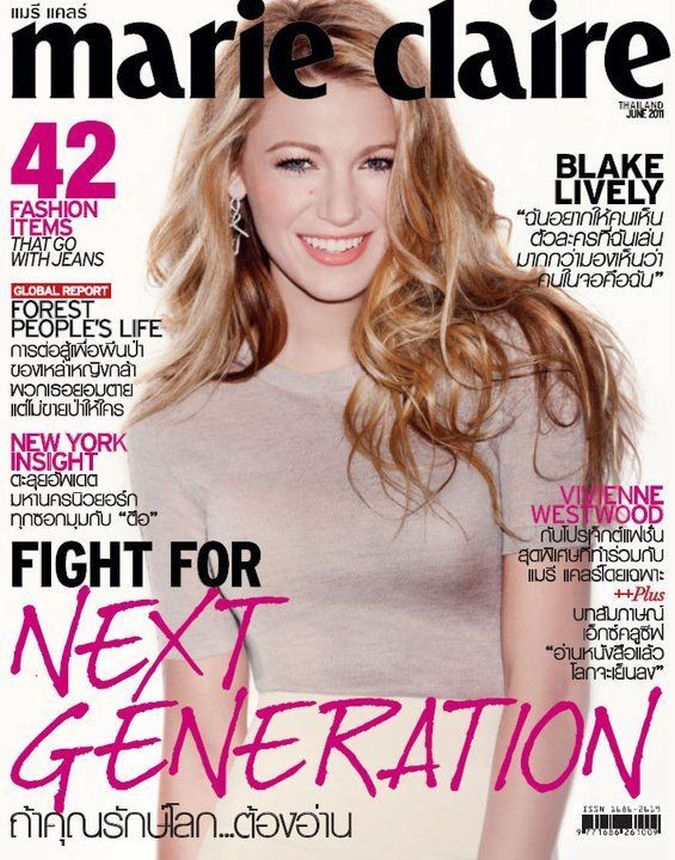 MARIE CLAIRE THAILAND magazine side cover  June 2011