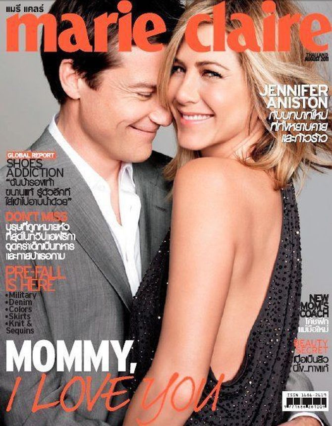 MARIE CLAIRE THAILAND magazine side cover  August 2011