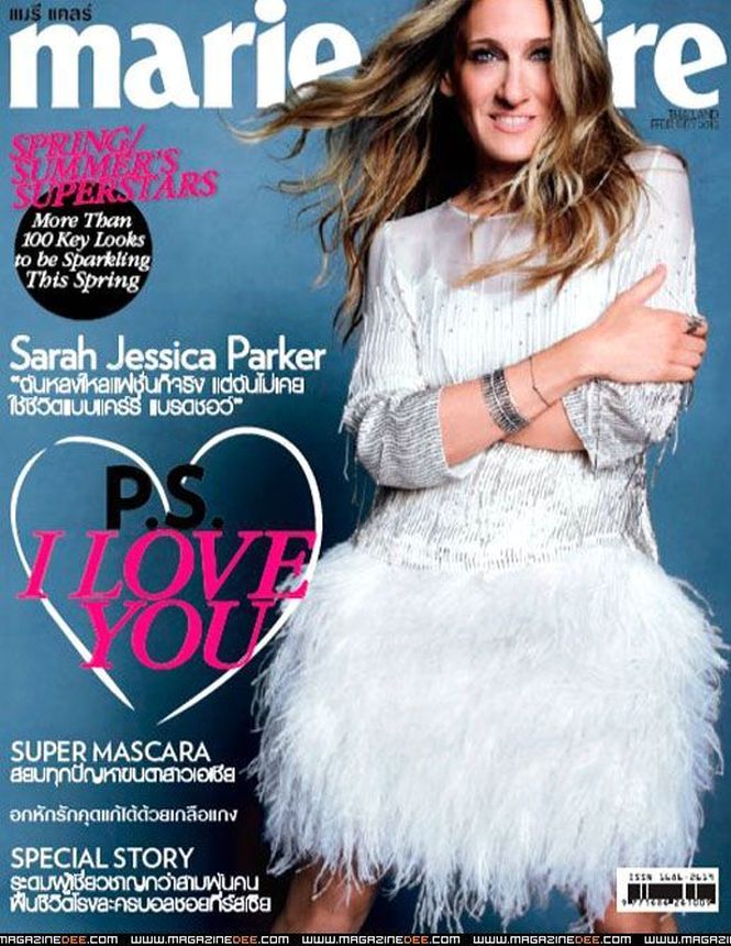 MARIE CLAIRE THAILAND magazine side cover  January 2012