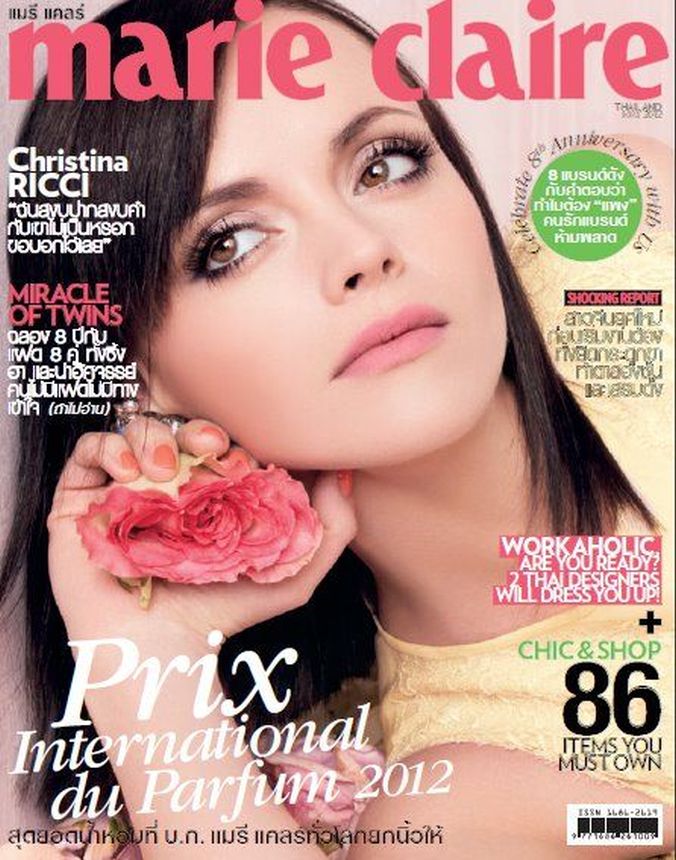 MARIE CLAIRE THAILAND magazine side cover  May 2012