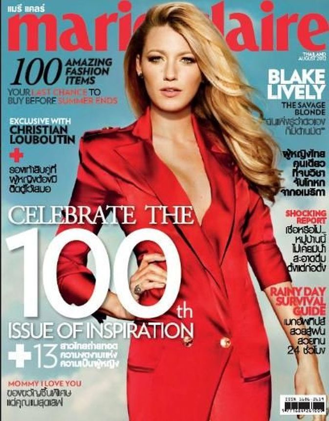MARIE CLAIRE THAILAND magazine side cover  August 2012