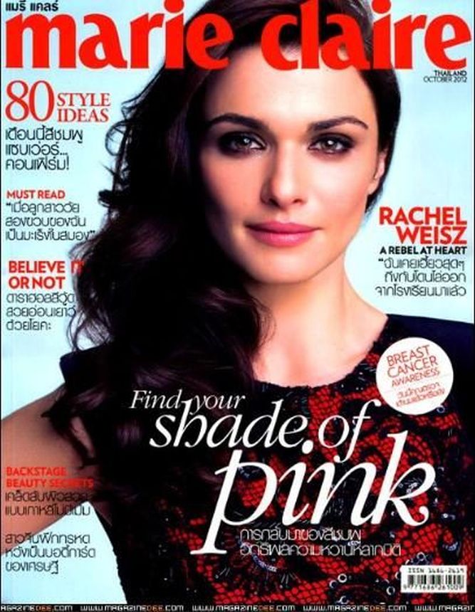 MARIE CLAIRE THAILAND magazine side cover  October 2012