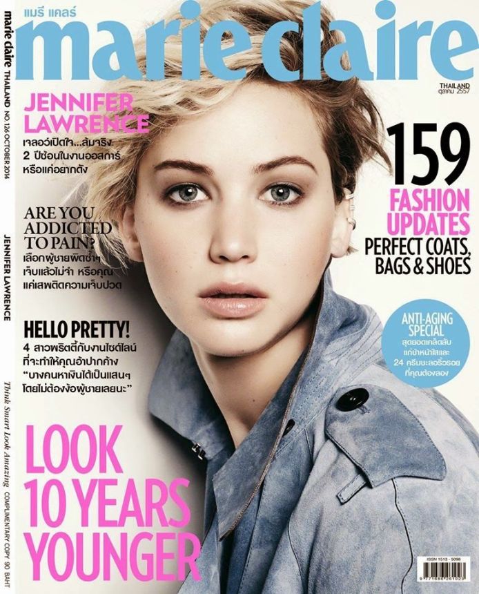 MARIE CLAIRE THAILAND magazine side cover Issue 126  October 2014