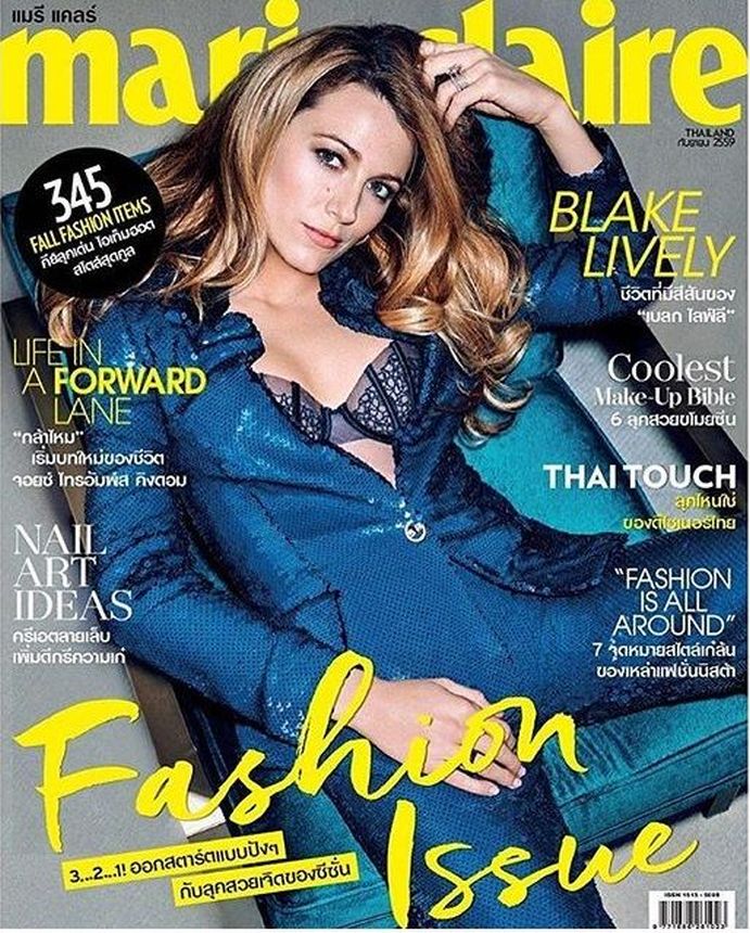 MARIE CLAIRE THAILAND magazine side cover  September 2016