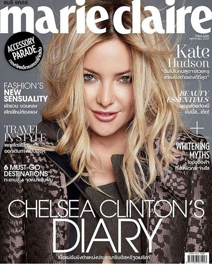 MARIE CLAIRE THAILAND magazine side cover  November 2016