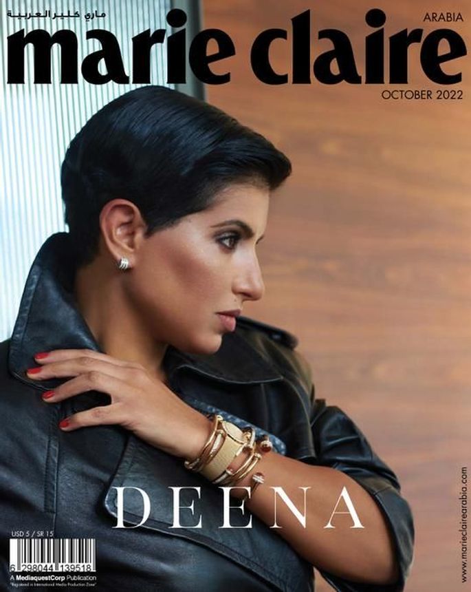MARIE CLAIRE UNITED ARAB EMIRATES magazine side cover  October 2022