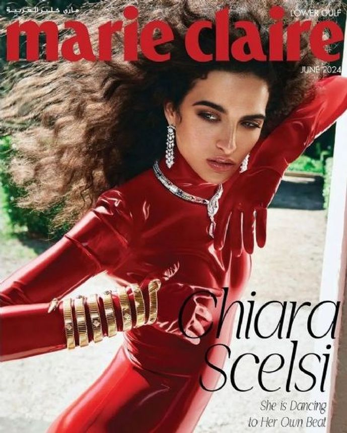 MARIE CLAIRE UNITED ARAB EMIRATES magazine side cover  June 2024