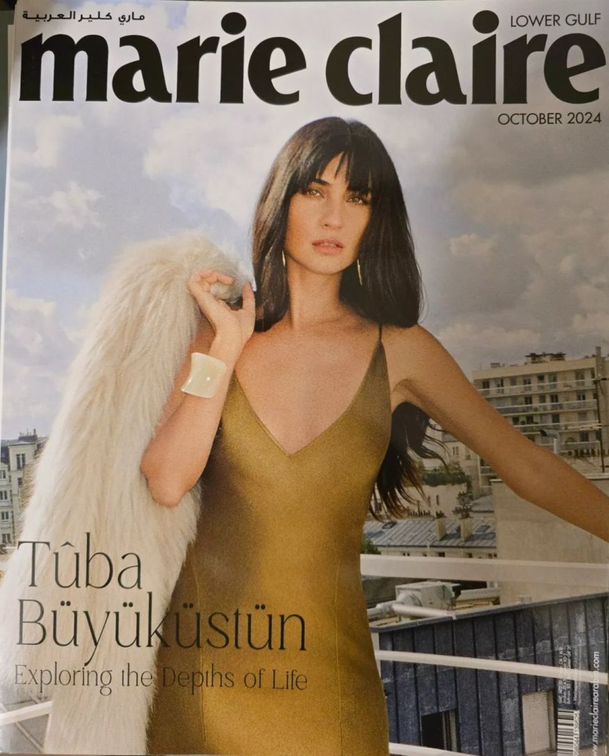 MARIE CLAIRE UNITED ARAB EMIRATES magazine side cover  October 2024