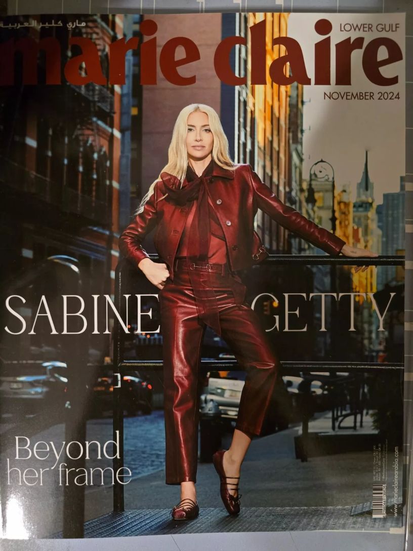 MARIE CLAIRE UNITED ARAB EMIRATES magazine side cover  November 2024