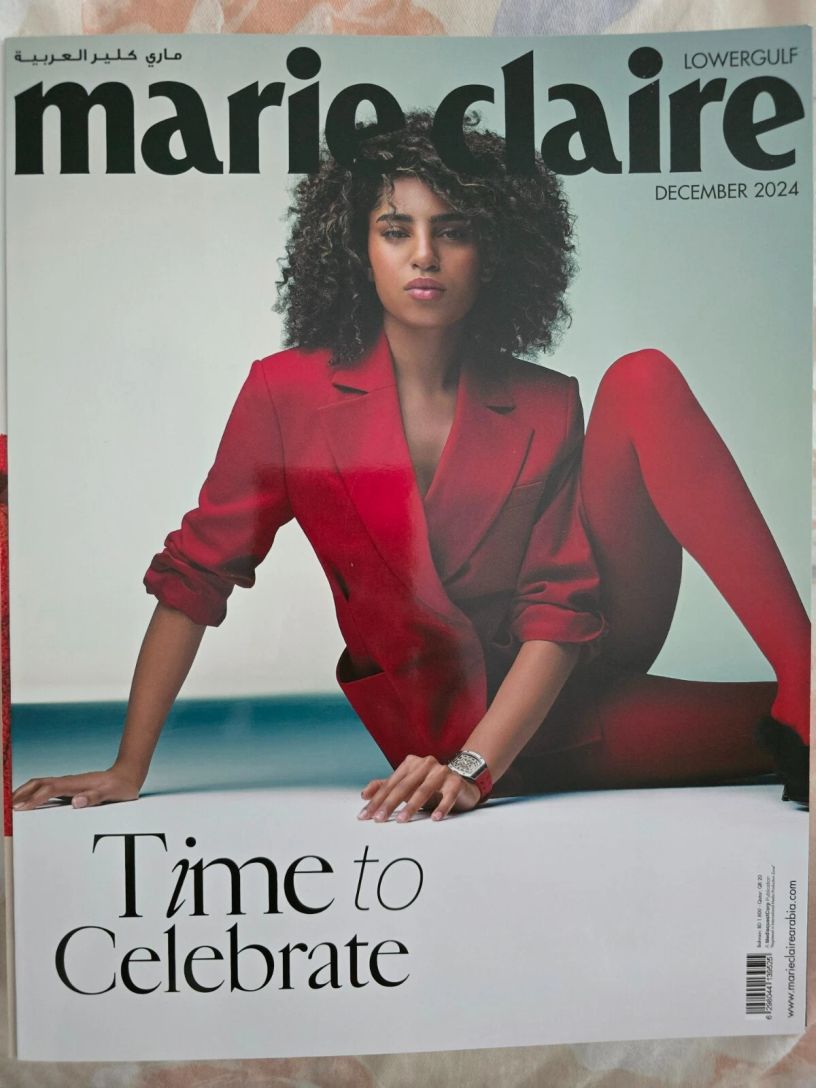 MARIE CLAIRE UNITED ARAB EMIRATES magazine side cover  December 2024