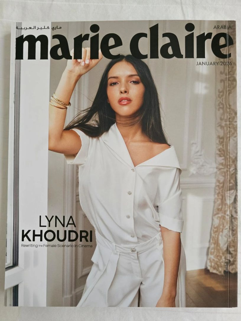 MARIE CLAIRE UNITED ARAB EMIRATES magazine side cover  January 2026