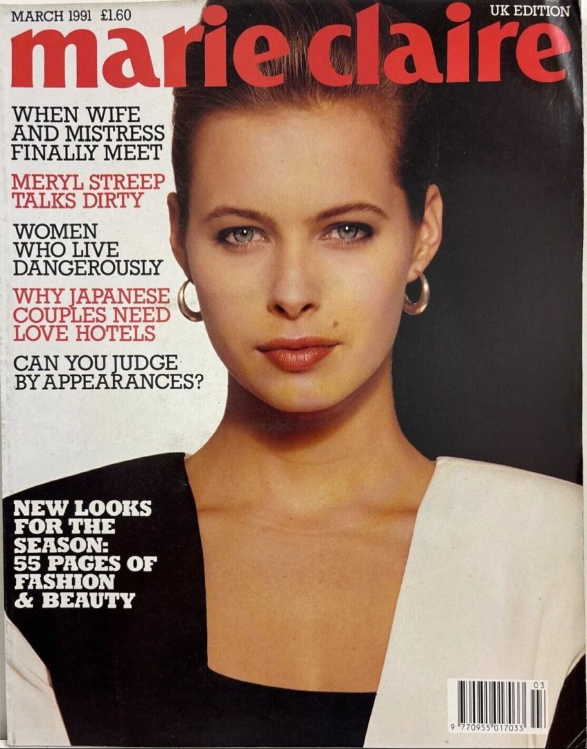 MARIE CLAIRE UK magazine side cover  March 1991