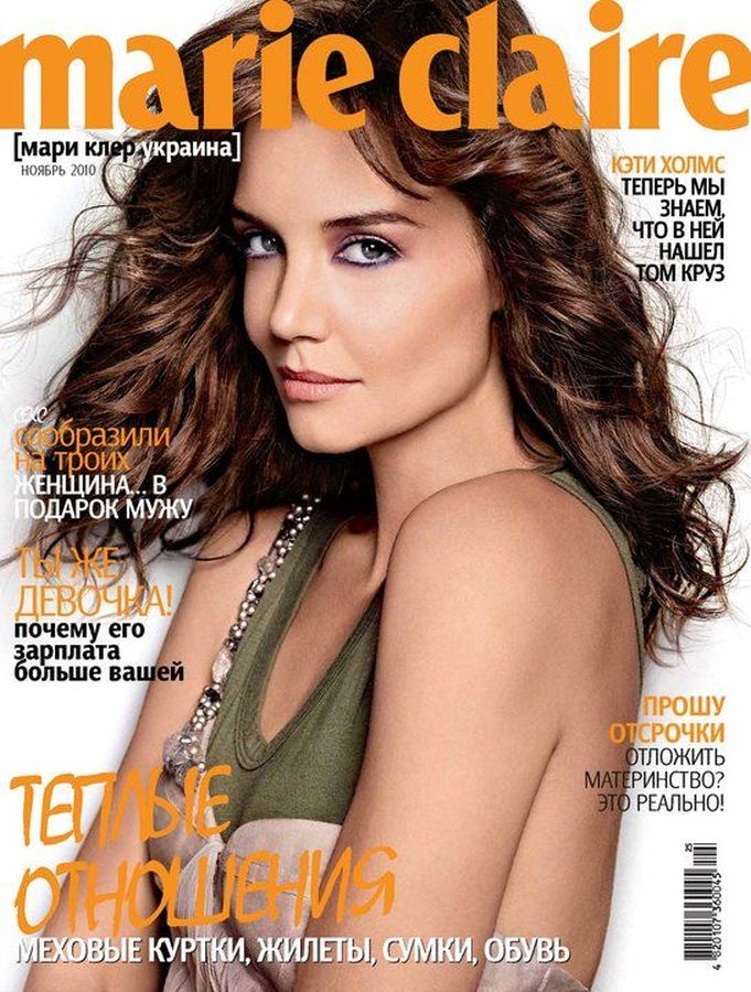 MARIE CLAIRE UKRAINE magazine side cover  November 2010