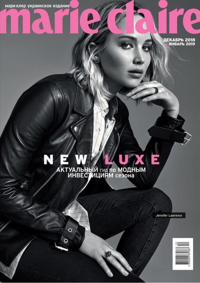 MARIE CLAIRE UKRAINE magazine side cover  December 2018/ January 2019 