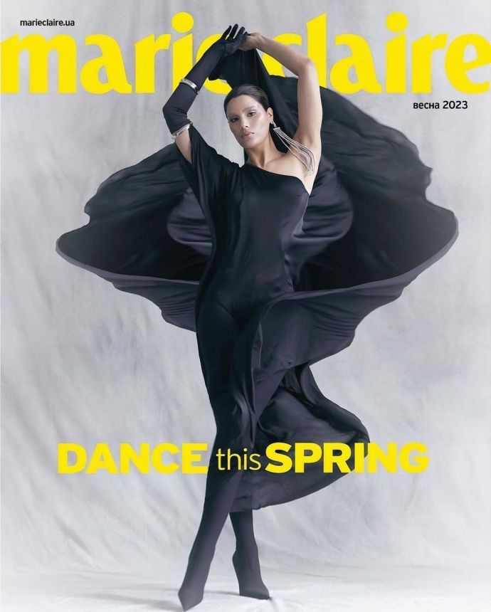 MARIE CLAIRE UKRAINE magazine side cover  April 2023