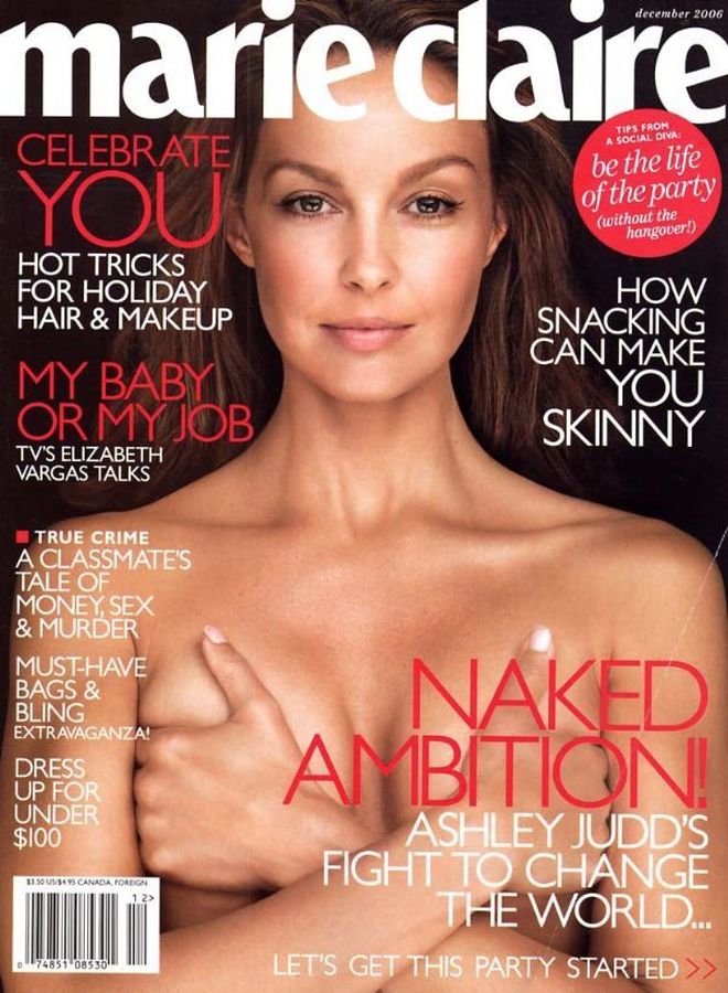 MARIE CLAIRE USA magazine side cover  December 2006