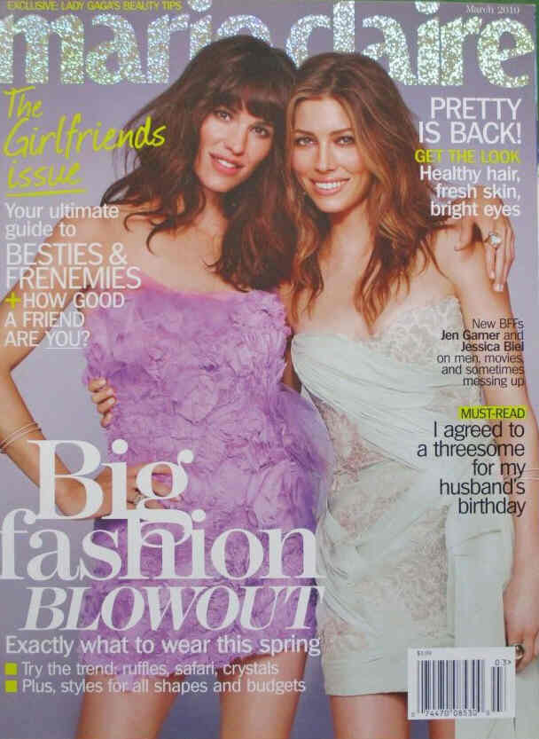 MARIE CLAIRE USA magazine side cover  March 2010