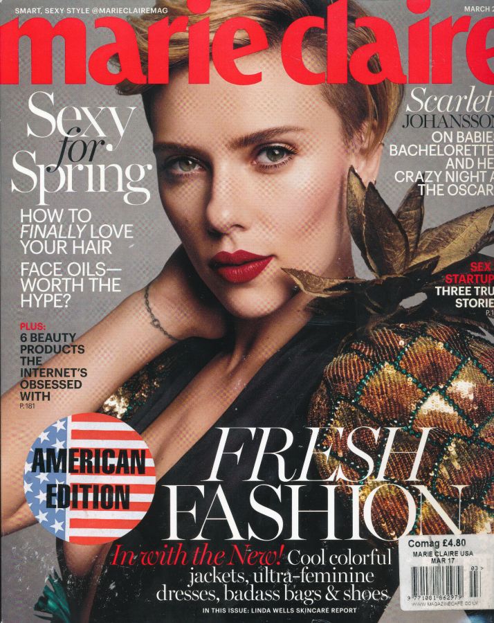 MARIE CLAIRE USA magazine side cover  March 2017