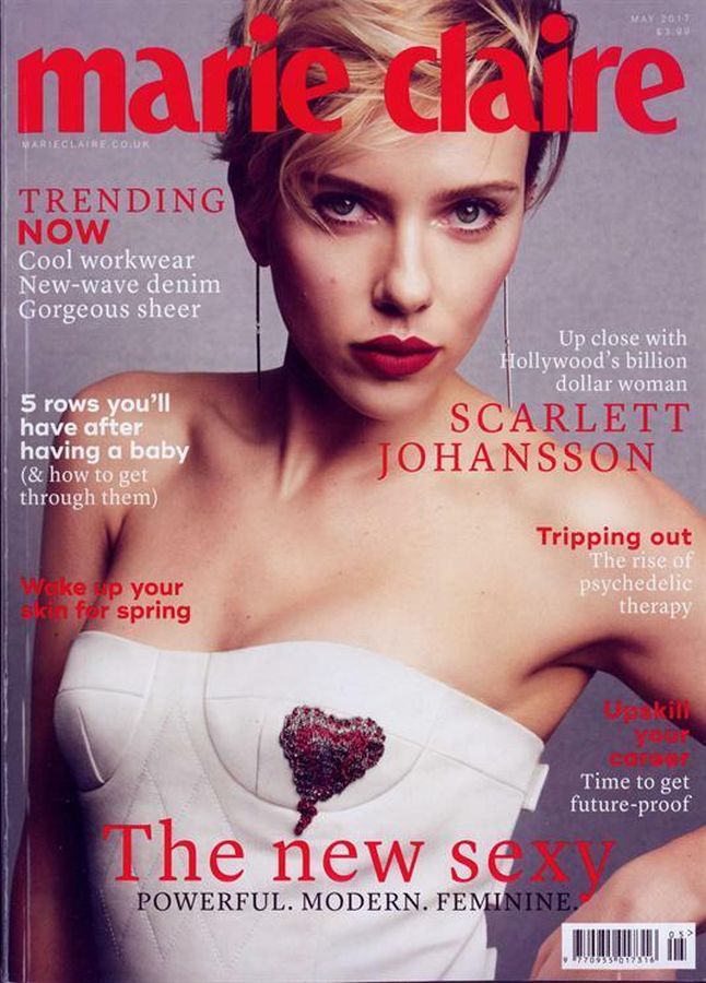 MARIE CLAIRE USA magazine side cover  May 2017